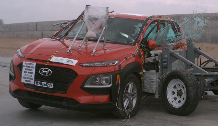 2023 Hyundai Kona SUV FWD Side Crash